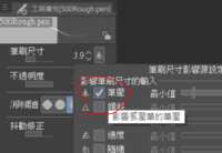https://images.plurk.com/7lbPI8F8RNDxGWJFoq848L.png