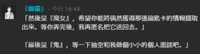 https://images.plurk.com/7lboymb1JMlc8gNqPFFiPI.png