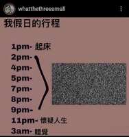 https://images.plurk.com/7lcIWFVD7VA7DB4pmfwkAM.jpg