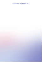 https://images.plurk.com/7lfLiNqGhyt6WnROZw0aVt.jpg