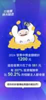 https://images.plurk.com/7lhb8CO7FZg64yk37seXm.png