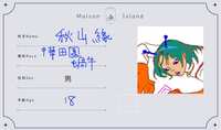 https://images.plurk.com/7liFO7PfekOdMF7e6Wd8Ry.jpg