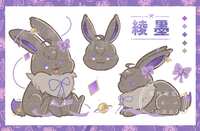 https://images.plurk.com/7liykVtTxPkLB5QFQQoaR6.jpg