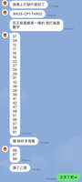 https://images.plurk.com/7lj4ArqAXU54tWDNLGAjc0.jpg
