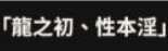 https://images.plurk.com/7llb0g6eB27ZaxqyQucJ4a.png