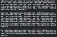 https://images.plurk.com/7lm14QUVVXV2feSK4I4dao.png