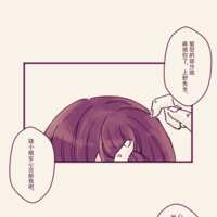 https://images.plurk.com/7lnCYHoblD3z8vWWPekylk.png