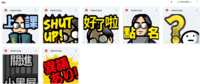 https://images.plurk.com/7loI0BvrBX2oLydxw6rpwE.png