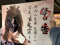https://images.plurk.com/7lpy0Xtt1G13RkVEMUJ2Nz.jpg