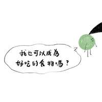https://images.plurk.com/7lq5CdEjnSROokmnq27WGq.jpg