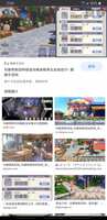 https://images.plurk.com/7lq6TAgRGotSONyXghc7Cy.jpg