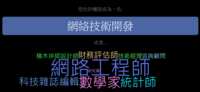 https://images.plurk.com/7lq7aw4mLIOquN9jaZy6Cl.png