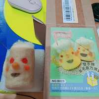 https://images.plurk.com/7lqsYc7bJVJ9kTN0xvImfm.jpg