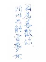 https://images.plurk.com/7lrzIreVHamJm1vIw0ZNhm.jpg