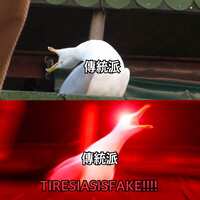 https://images.plurk.com/7lsID4GJBX1L0QmXdh0Oan.jpg