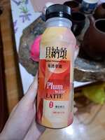 https://images.plurk.com/7lsKnzXTZ5mngBHAc5ovWS.jpg