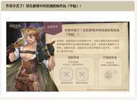 https://images.plurk.com/7ltVCjvlLPxUeqh9lahu30.jpg