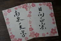 https://images.plurk.com/7lvcpQmJko3Y6u8GPttxmw.jpg