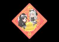 https://images.plurk.com/7lw4gBDVf0Vf7laQunhMs5.png