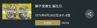 https://images.plurk.com/7lwfqip0YoHm8yQ7uufBW9.jpg