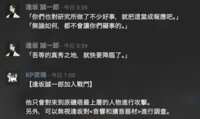 https://images.plurk.com/7lxKQnZhZ7I1xgev8DTGKp.png