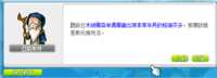https://images.plurk.com/7lyftRnyvdcRLHjIi8XEaa.png