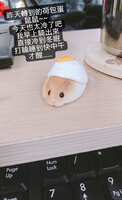 https://images.plurk.com/7lzGqQE8X4c56awzDbNE3Q.jpg