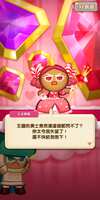 https://images.plurk.com/7lzdtgAuw8HuAJi14XW1Zi.png