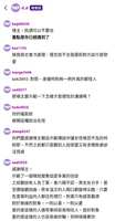 https://images.plurk.com/7m00dOkpXY9U9dme877aM3.jpg