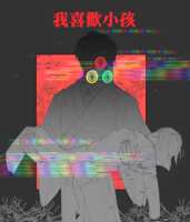 https://images.plurk.com/7m29C9UVVBISnyPRQORmYG.png