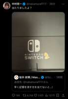 https://images.plurk.com/7m3Splr1ow2iGVDlqp3Wan.png