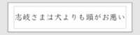 https://images.plurk.com/7m42z0lTeu4ih6WL7wn7TU.png