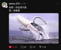 https://images.plurk.com/7m4zC2YyPPcyRFOcLPlEht.jpg