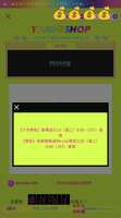 https://images.plurk.com/7mAbnR7TgVUdviaOnHMBlc.png