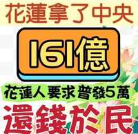 https://images.plurk.com/7mBEgkE8fC1XZ5JIOc1XXN.png