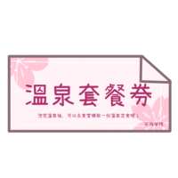 https://images.plurk.com/7mBlhg5kjmGTp3FQkoVXei.png