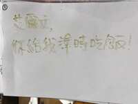 https://images.plurk.com/7mBwVL2lU5OGhNj4TVM0Xd.jpg