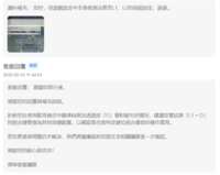 https://images.plurk.com/7mCcICJeAWbMBwkF4P99h4.png