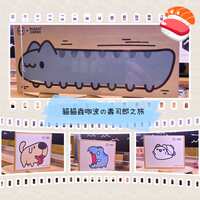 https://images.plurk.com/7mCxVhstKUOHlm3AyQ6C2E.jpg