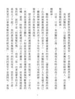 https://images.plurk.com/7mD71xUIx9EsKf2S7qevri.png