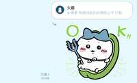 https://images.plurk.com/7mEmL3FyhiDasHTYGPadbH.jpg