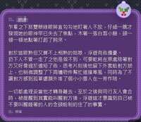 https://images.plurk.com/7mGgnaN43thpxn2SGRuiim.jpg