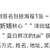 https://images.plurk.com/7mH7HqrnYq16yNM4RNz2R5.png