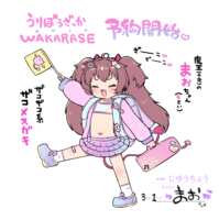 https://images.plurk.com/7mHAt7Cqrhddia5E6Ws2YU.png