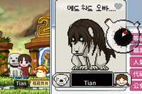 https://images.plurk.com/7mHPxLea7tIEymARM2nIZk.png