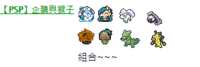 https://images.plurk.com/7mIbo735HoCVEzvCRpXy8Q.png