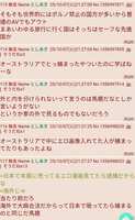 https://images.plurk.com/7mJNZaruqeECildGvvyQnE.jpg