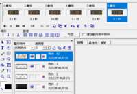 https://images.plurk.com/7mKEjZihFnwNrH7dwb18ig.png