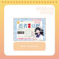 https://images.plurk.com/7mLpDDR7tJBDivJt4jWj0M.png