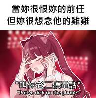 https://images.plurk.com/7mNKNm7LbeBZ8zIvL9U2dQ.png